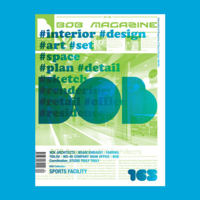 THUMB-estudioamatam-architecture-design-gym-krush it-PRESS-BOB Magazine-165-frontpage